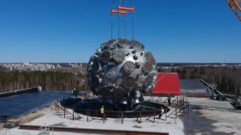 Солнечный бур