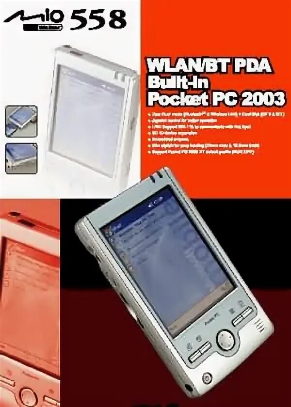 Nova pda