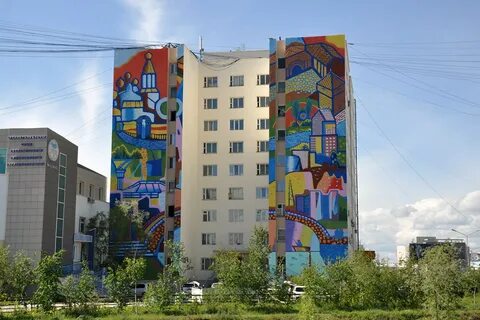 Киров якутск