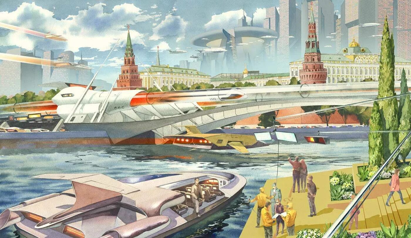 Через 50 м