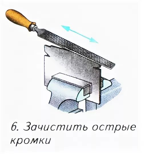 Совок 5 читать