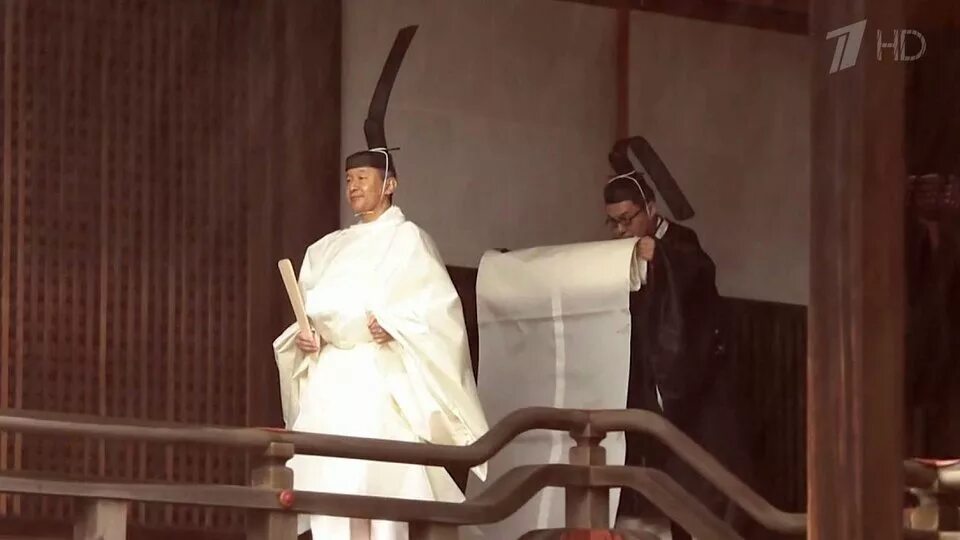 Сокровища императора спойлеры. Император Японии 2023. Японский Император. Японский Император на троне. Японский престол.