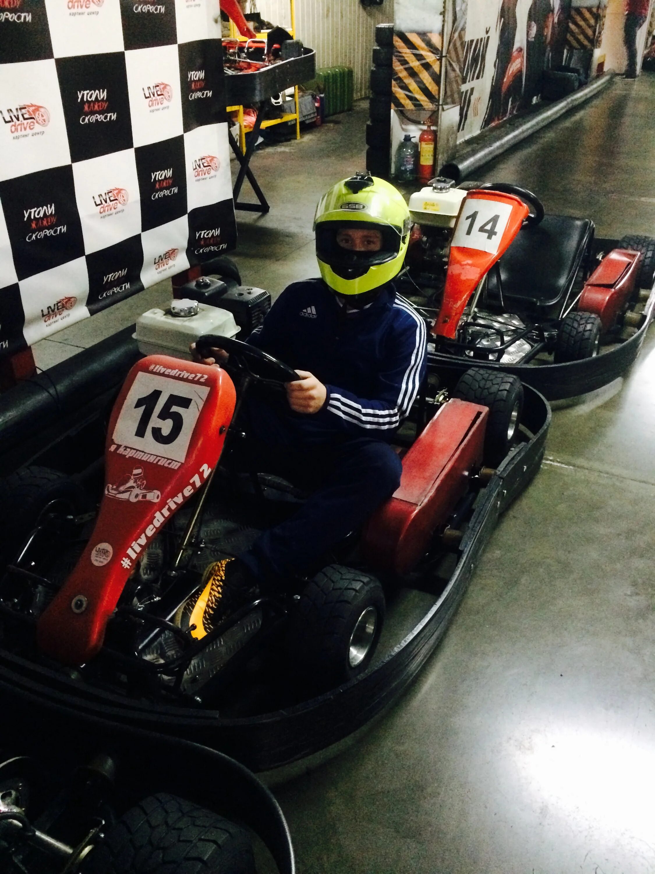 Тц солнечный тюмень картинг. Тц солнечный тюмень картинг. Live drive картинг тюмень сити молл. Go картинг тюмень. Лайв драйв картинг тюмень.