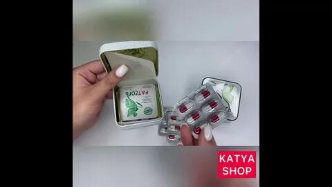 Капсулы оригинал