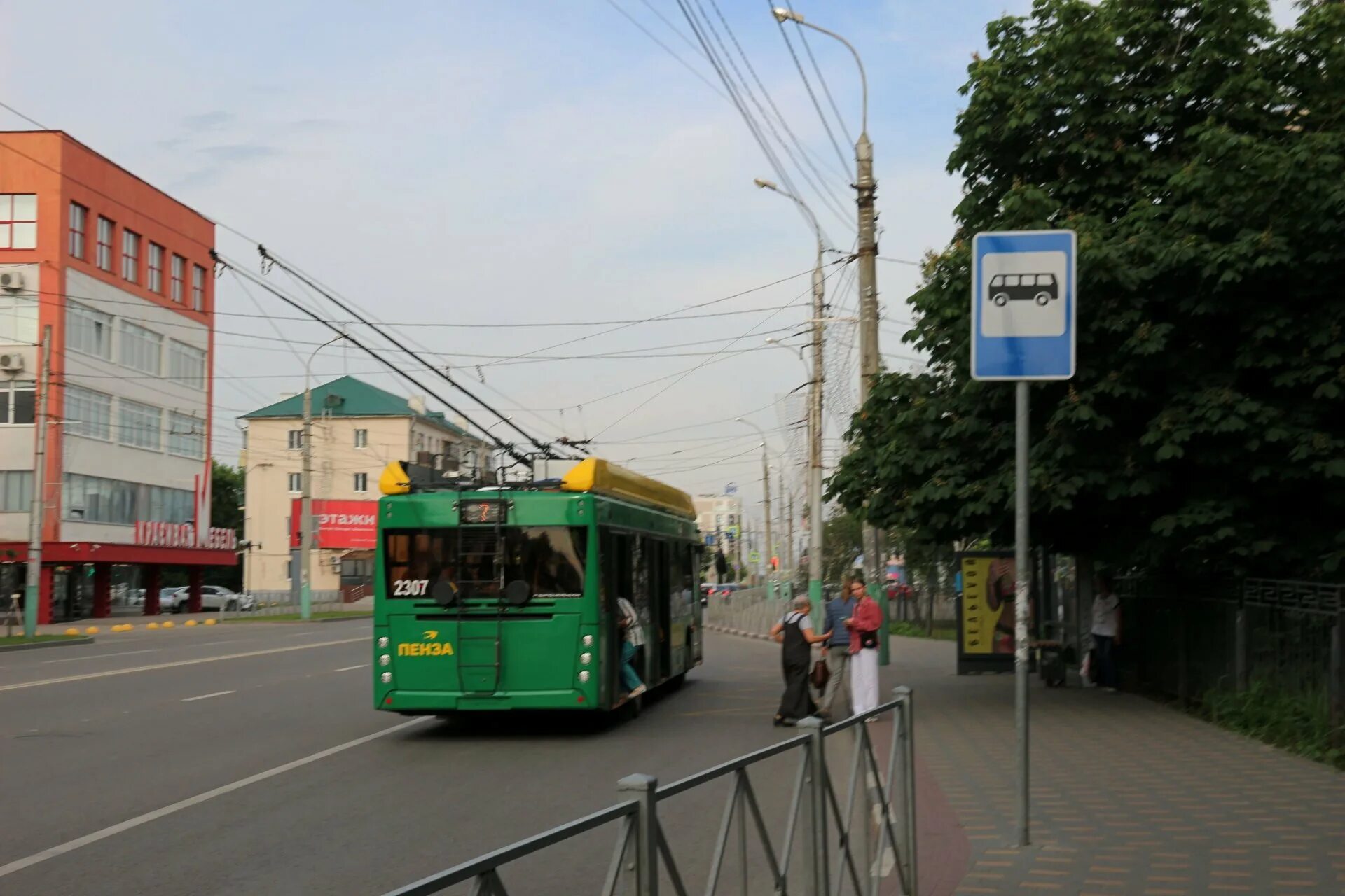 Транспорт в пензе в реальном времени