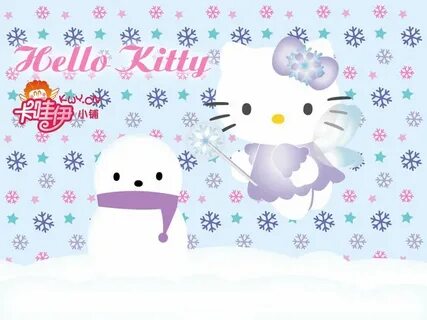 Hello year