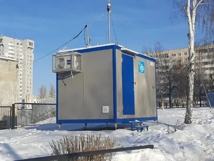 Станция контроля
