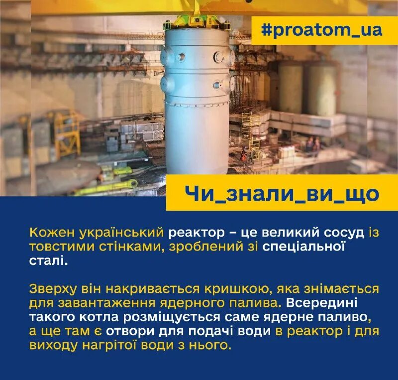 Проатом. Проатом. Проатом эмблема. Проатом. Проатом.