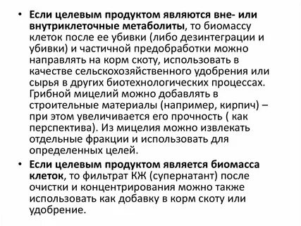 Вне явиться