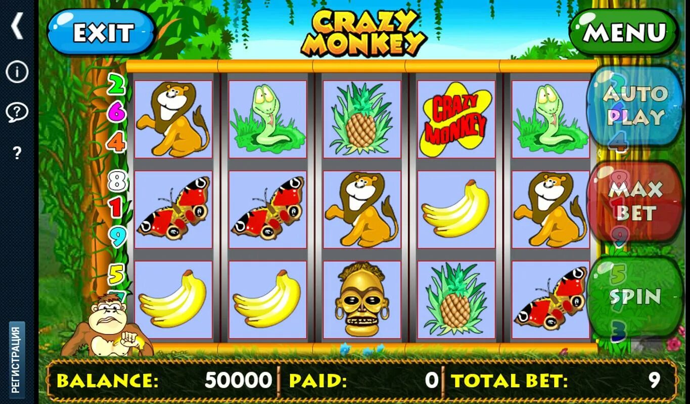Эмулятор игрового автомата Crazy Fruits. Игровые автоматы обезьянки. Эмулятор игрового автомата Crazy Monkey. Игра про обезьян.