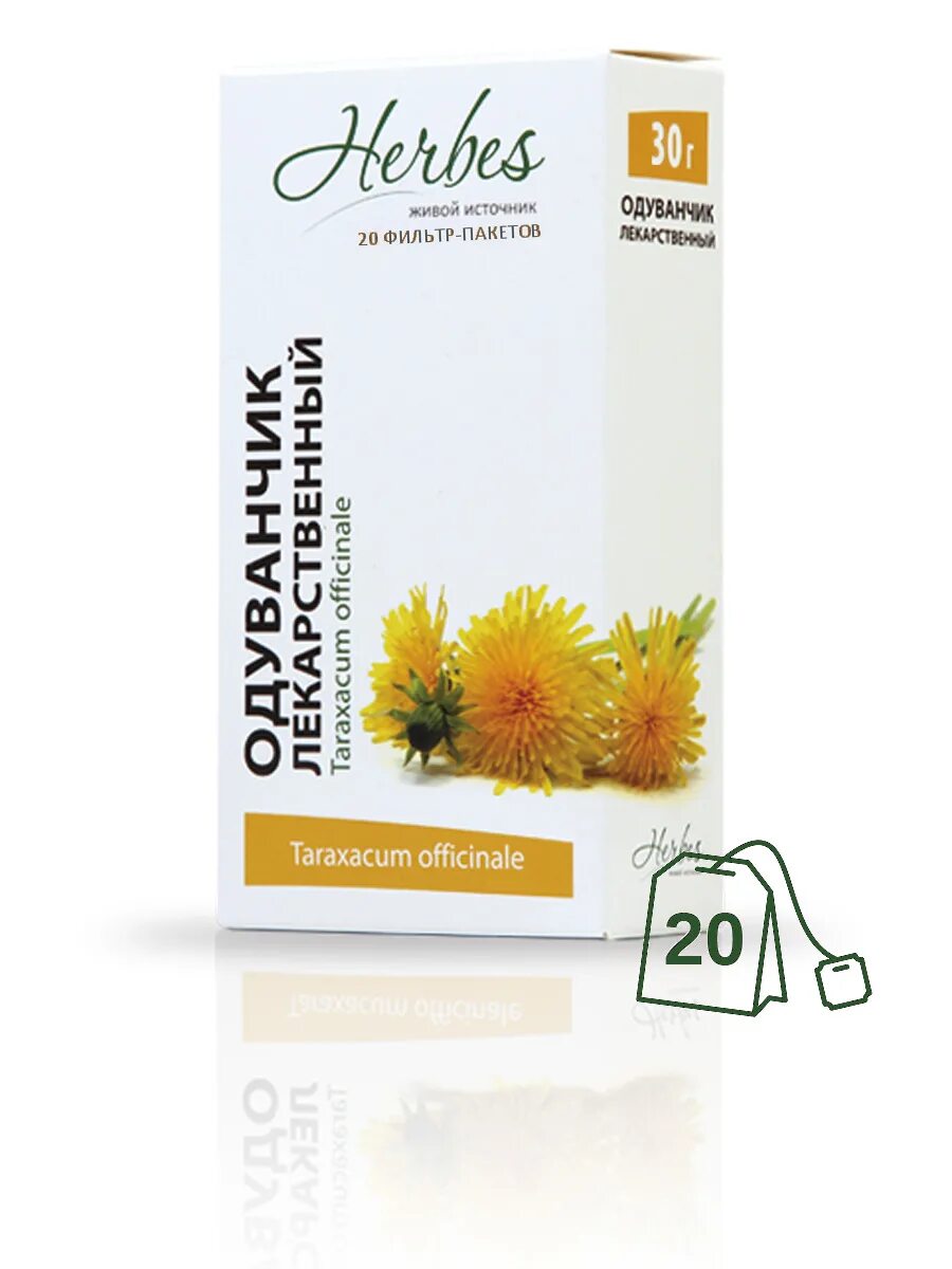 Фитофарм корень одуванчика 100 г. N100 парафарм. Одуванчик корни чай 50гр. Одуванчик п таблетки. Одуванчик п инструкция отзывы.