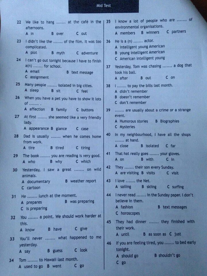 Тест 7 спотлайт 8 класс. Mid Test Modules 1-5. Test 5 Module 5 1 5 класс. Ответ на тест. МИД тест 6 класс английский.