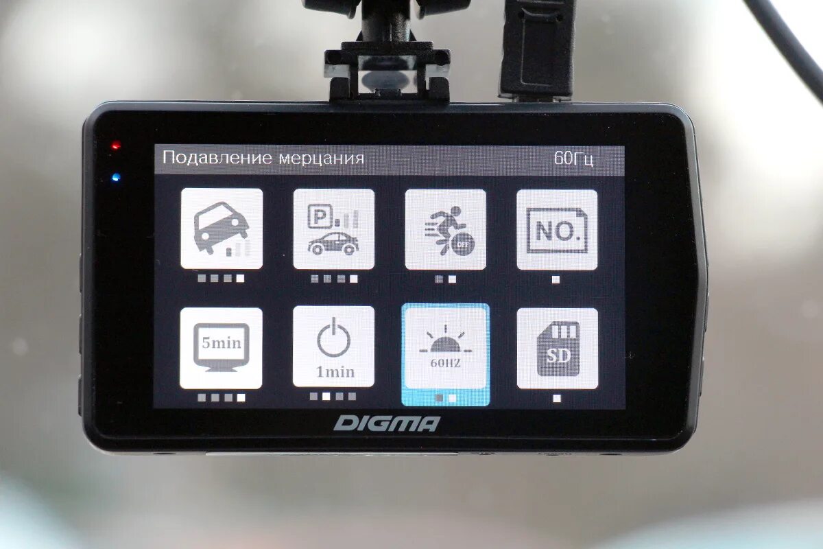 Видеорегистратор digma freedrive 208 night. Digma freedrive 208 night fhd. freedrive 208 dual night fhd. подавление мерцания экрана навигатор. видеорегистратор digma на 3 камеры как сделать чтобы выключался.