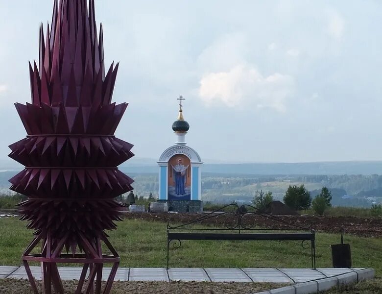 Пермь усть кишерть. Усть-кишерть пермский край. кишерть пермский край. село усть кишерть. кишерть достопримечательности.