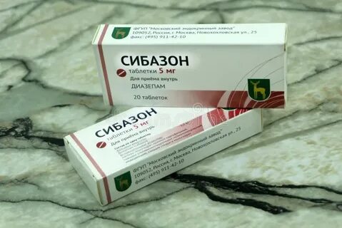 Сибазон прием