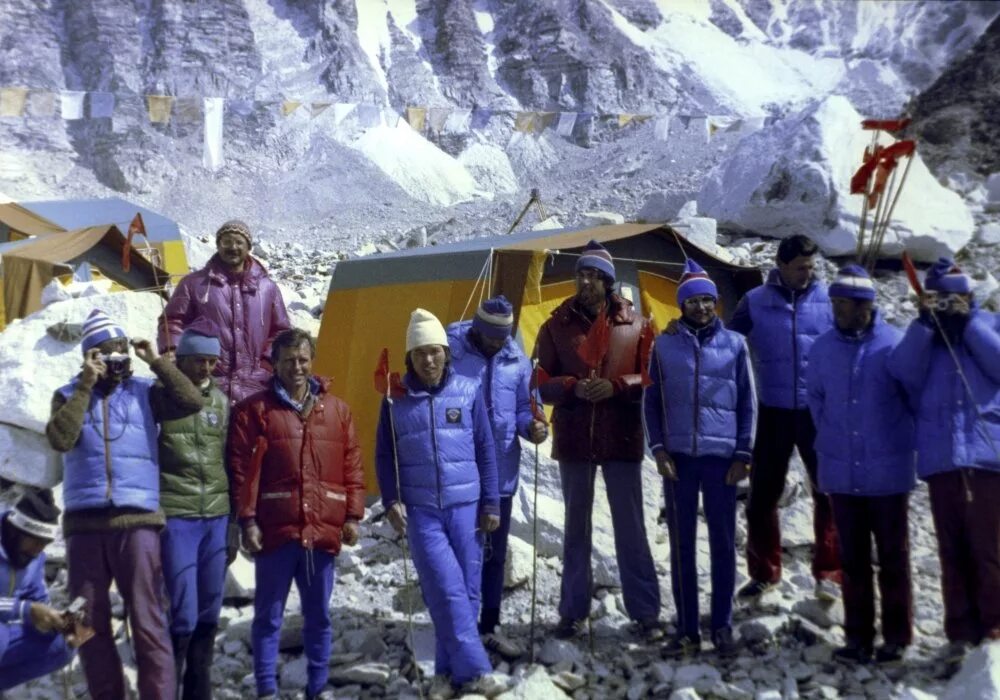 Эверест 1982 первая Советская Экспедиция.