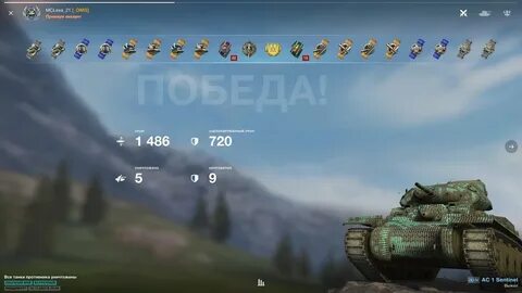 Математические бои 2023