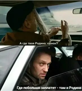 Видеоролики там где