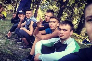 Дикий 26 фрагмент