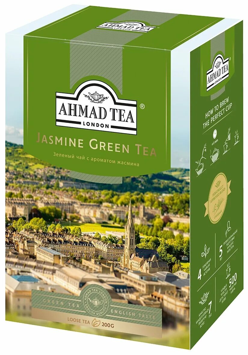 Tea зеленый чай отзывы