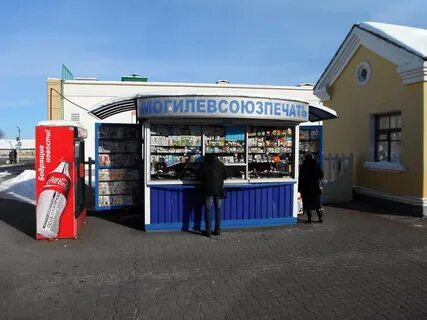 Могилев осиповичи