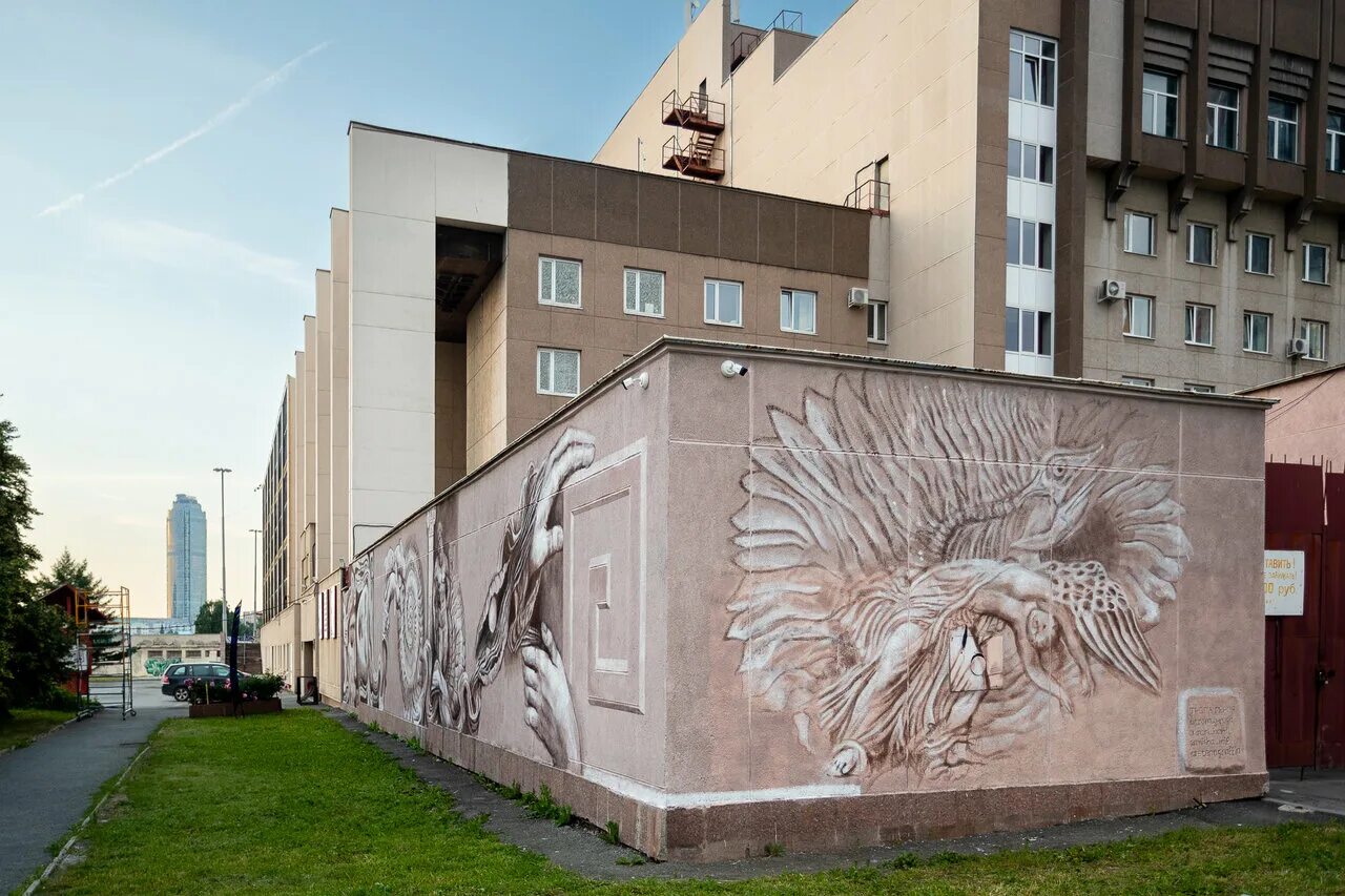 Ул героев россии 2 екатеринбург тц свердловск. Тц свердловск ул героев россии 2. Екатеринбург героев россии 2 тц свердловск. Улицы екатеринбурга названные в честь героев вов. Героев россии д.