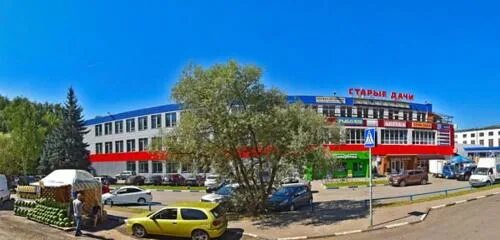 П. 40. Шоссейная, д. Малаховка московская область ул шоссейная 40. П.