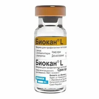 Биокан отзывы 2023