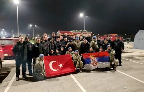 Сербия отправить