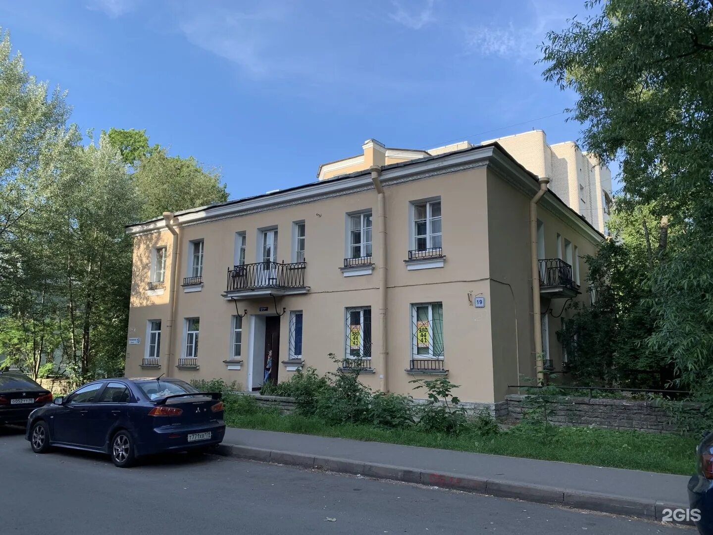 , 11. Костромской проспект дом 10 а. Костромской проспект 10. Костромской проспект 42. Костромской проспект 71.