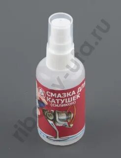 50 50 силикон