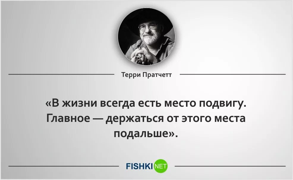 Мир существовал всегда