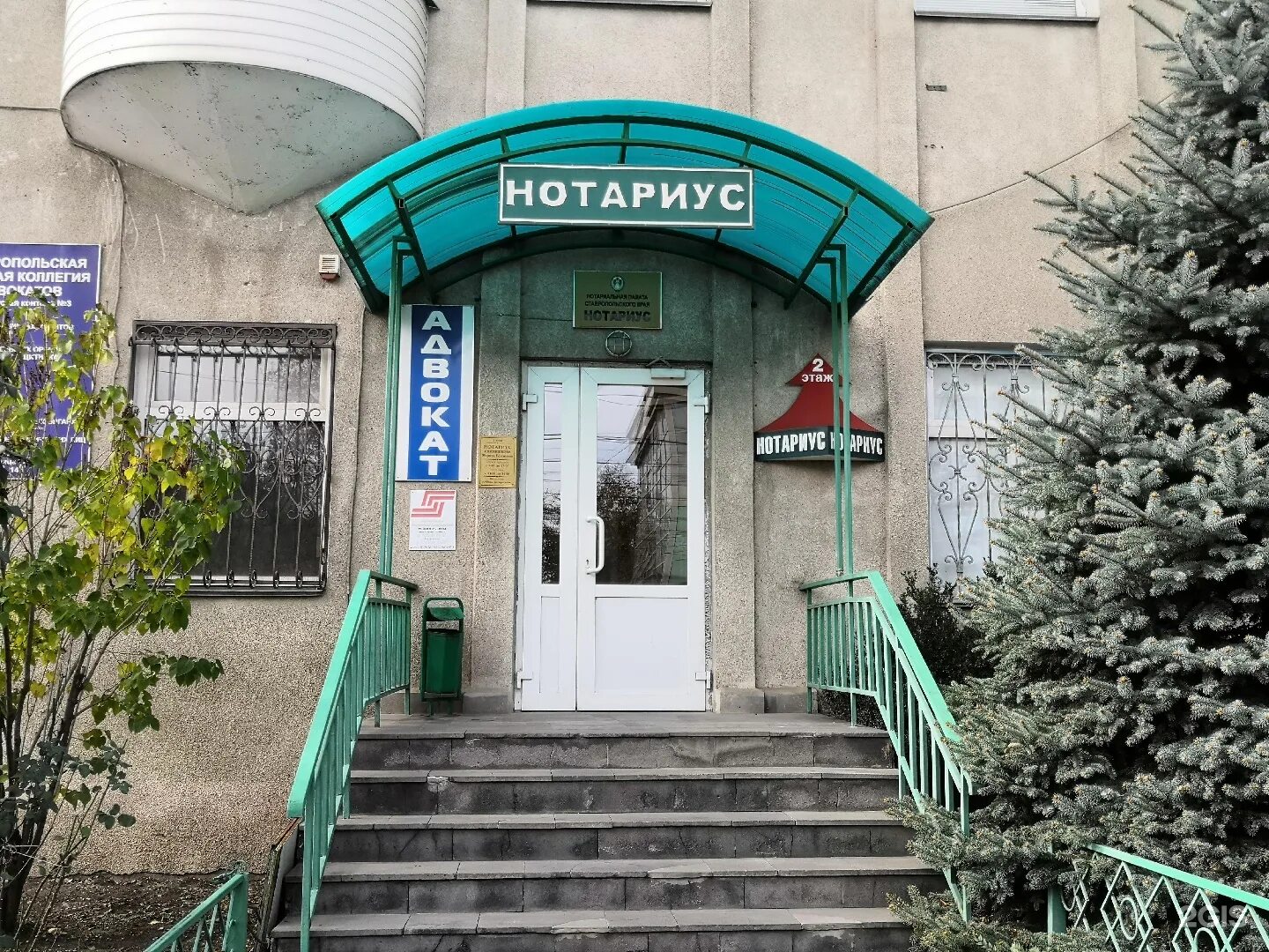 Аптека выдача лекарств по рецепту. Ул судакова 15 аптека. Пятигорск ул 40 лет октября 58. Наркология челябинск 40 лет октября часы работы выдача справок. 40 лет октября режим работы.