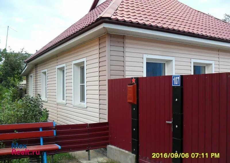 Авито рубцовск доска бесплатных. Рубцовск веселоярск. веселоярск куйбышева. рубцовск частный сектор. веселоярск алтайский край улица ленина, дом 58.