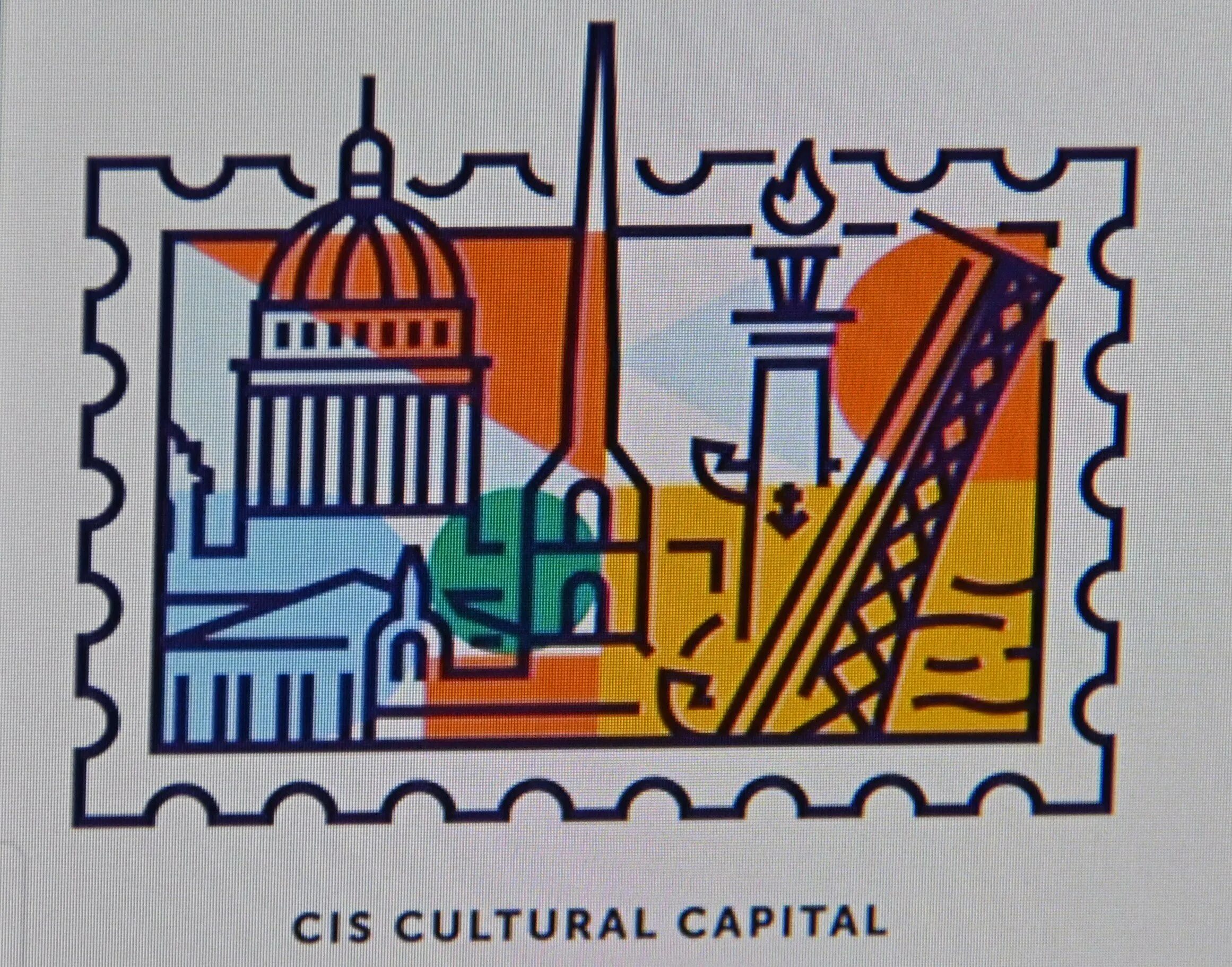 Culture capital