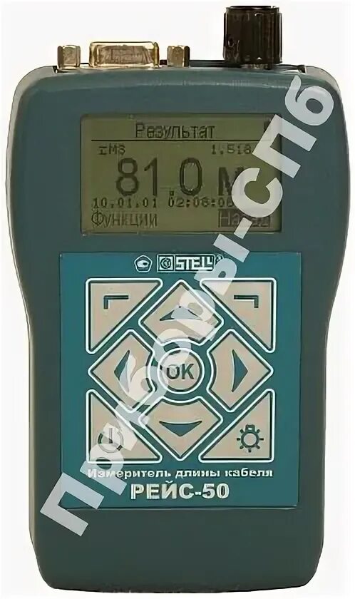 рейс 50 цифровой измеритель