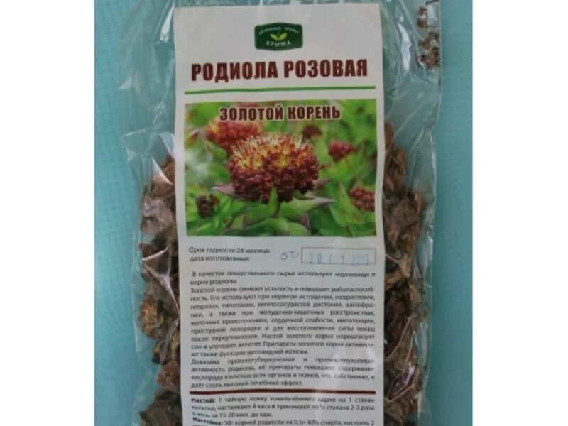 Золотой корень родиола. Родиола розовая настойка. Золотой корень алтайский женьшень. Эффекты возникающие после применения родиолы розовой. Экстракт родиолы розовой.