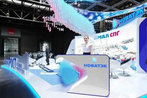 Нова тек