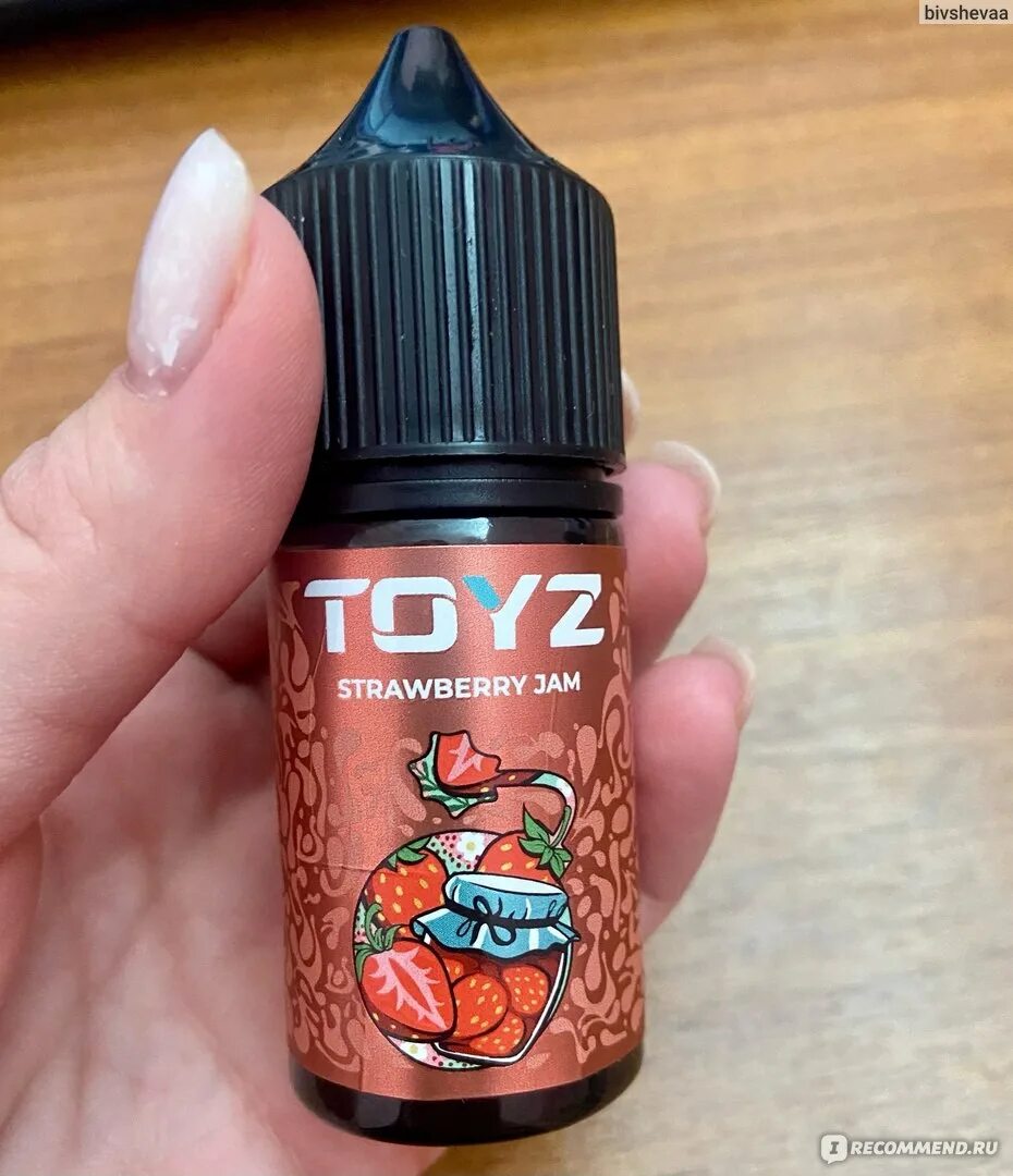 Тойз малина жижа. Тойз гибрид. Toyz жидкость новый дизайн. Жидкость suprime toyz 30 ml. Жидкость для электронных сигарет toyz.