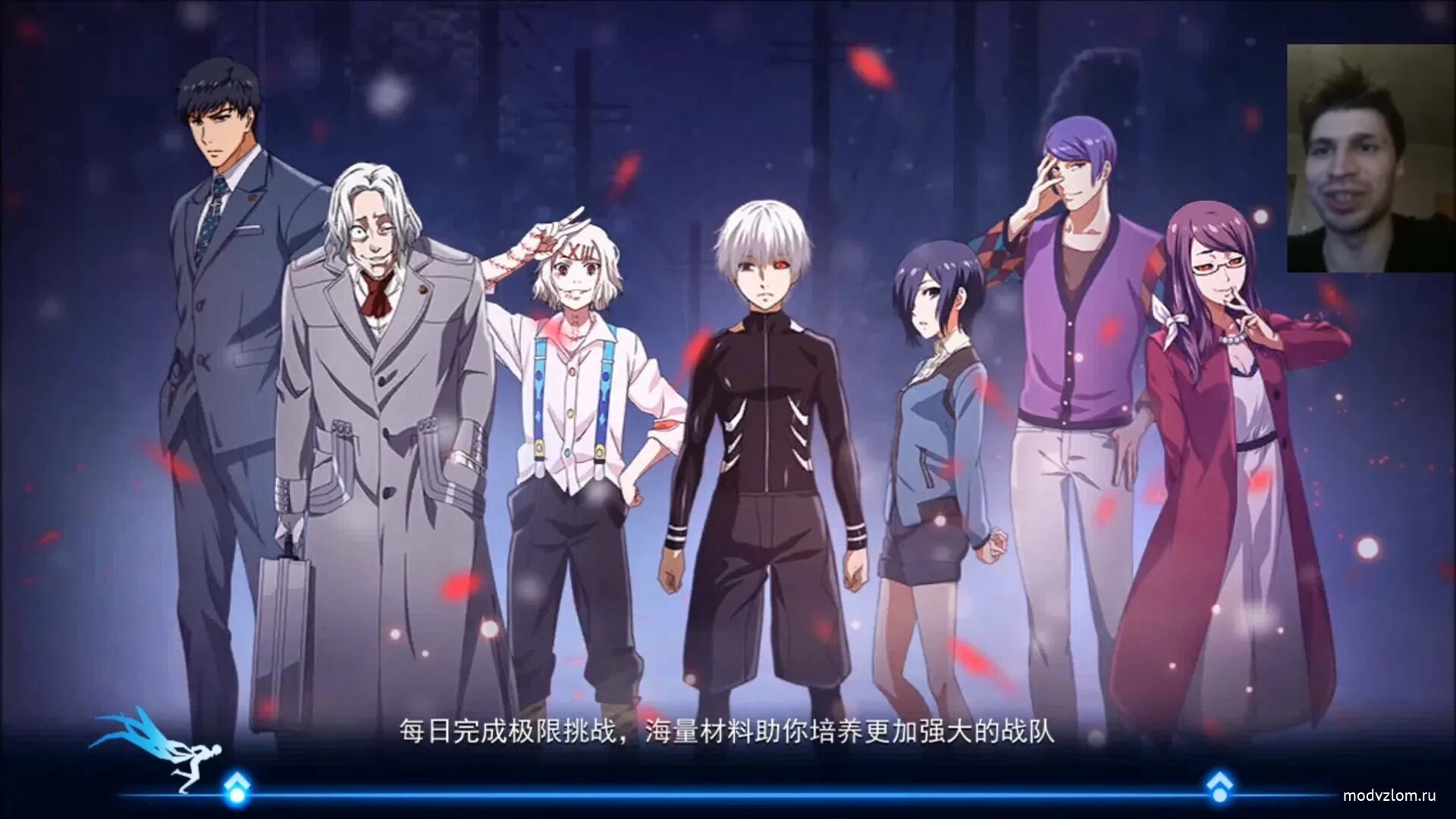 Гуль играть. Tokyo ghoul dark war. токийский гуль темная война игра. токийский гуль темная сторона.