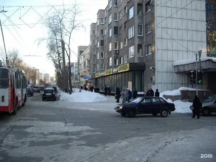 11 мурманск