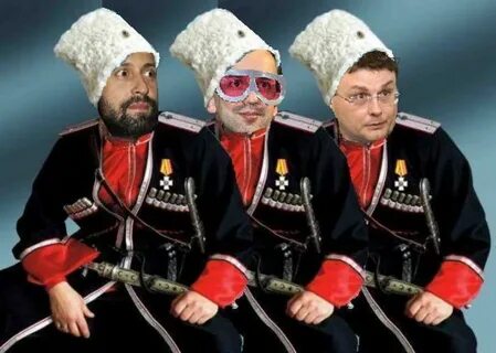 Засланный казачок