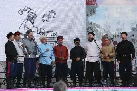 Снежочки казачья
