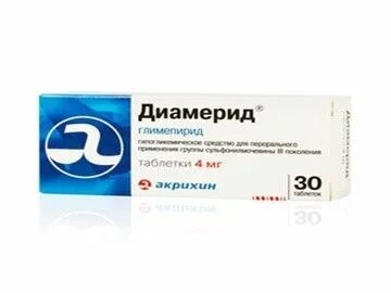 Топалепсин