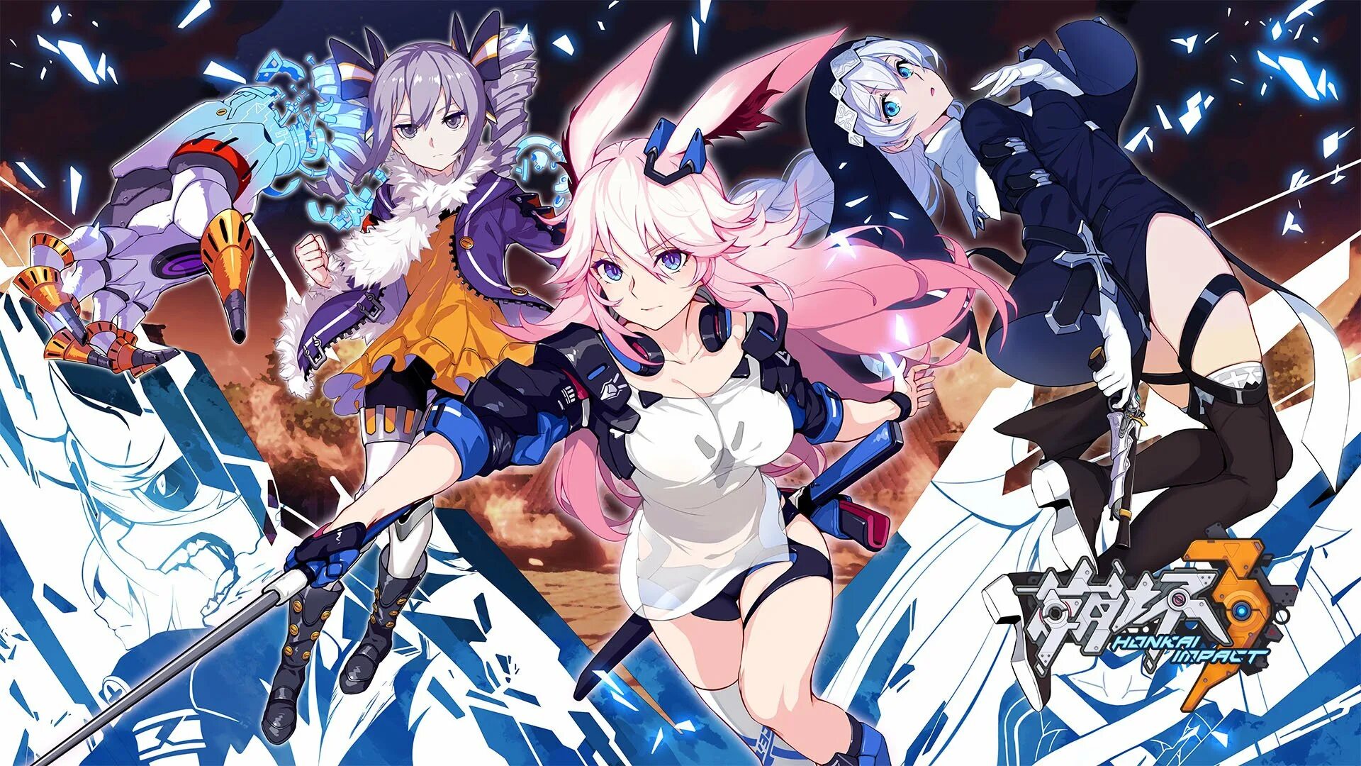 Хонкай импакт игра. Honkai Impact 3rd броня. Honkai Impact игра.