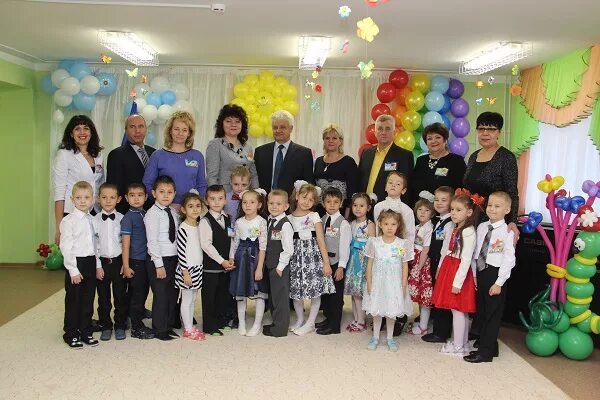 Детский сад 100 краснодар. Детский сад номер 100. Детский сад №100. Садик номер 16. Детский сад 100 екатеринбург.