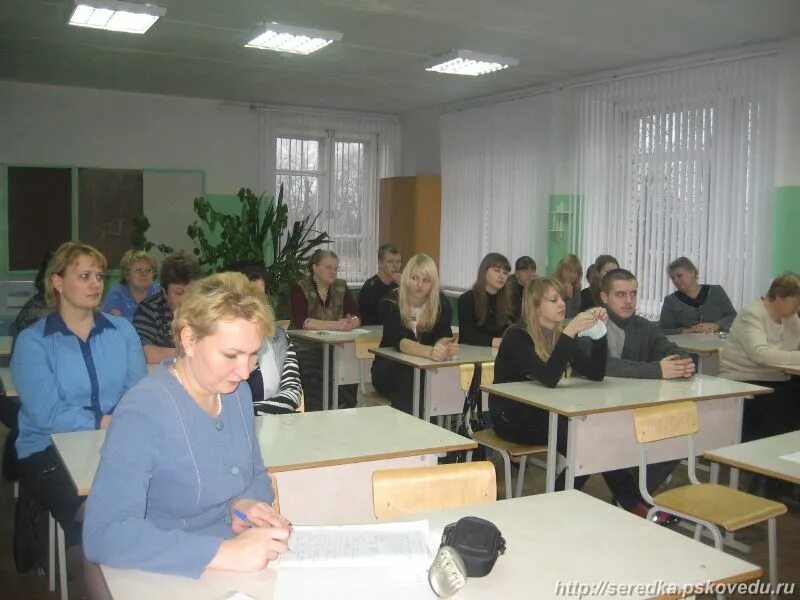 Сайты школ псковской области