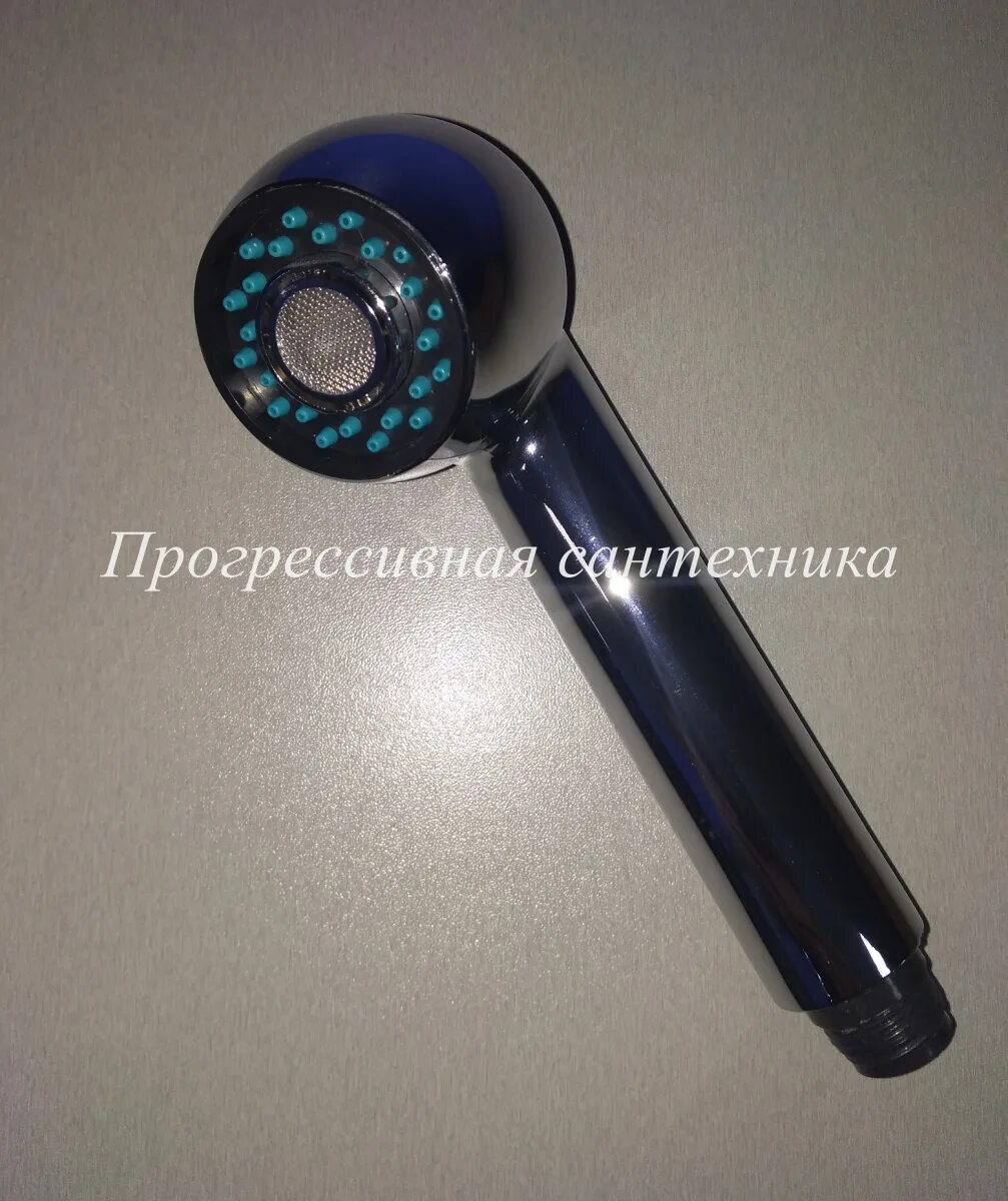 Прогрессивная 26