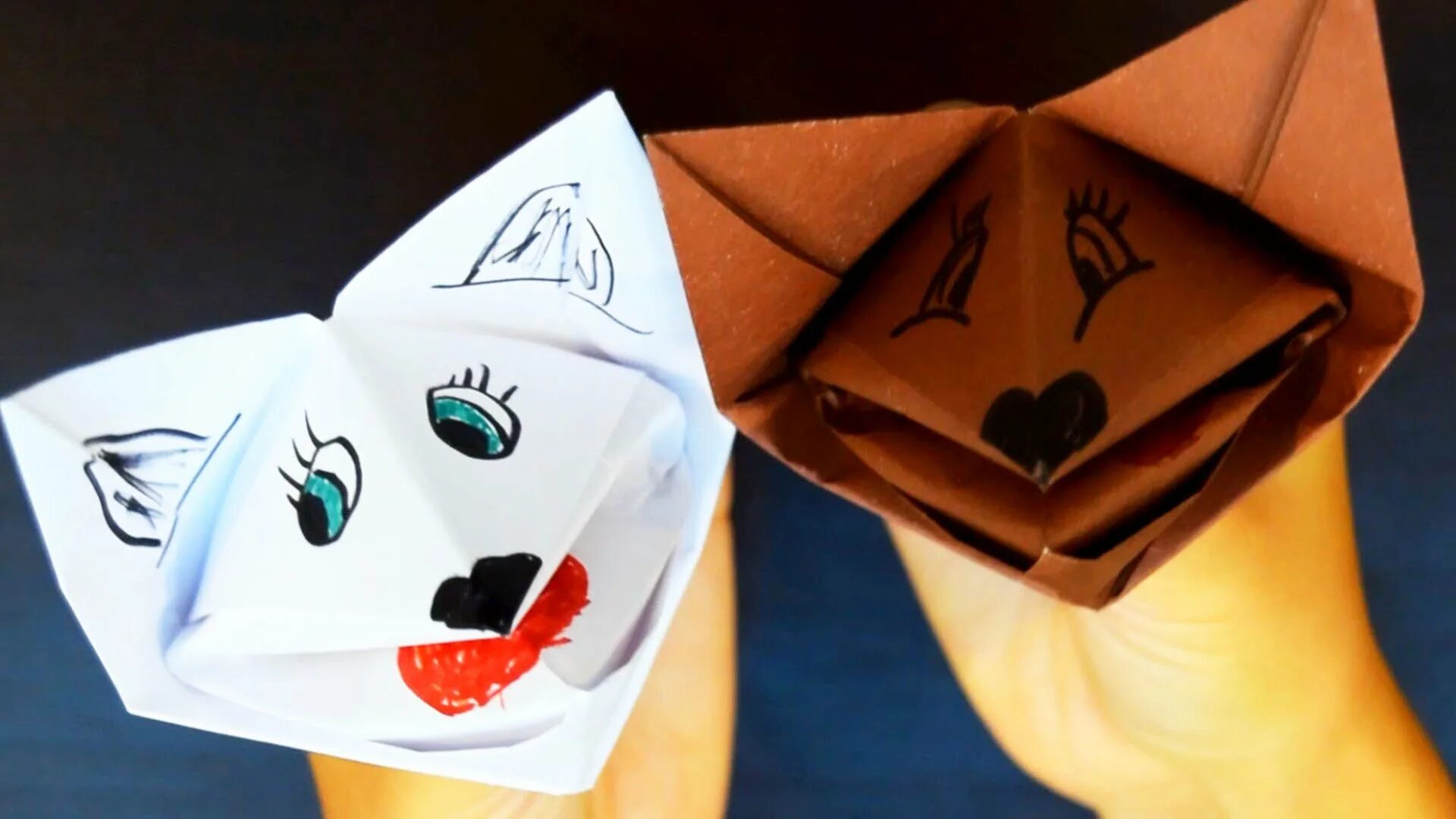 Оригами игрушки. Бумажные игрушки на руку. Оригами из бумаги для детей. Оригами собака. Говорящее оригами
