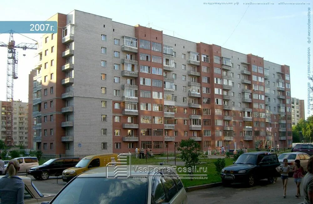 Ул учительская 42 а новосибирск. Путейская улица москва. Учительская 42 новосибирск. Учительская 22 новосибирск. Путейская улица москва.